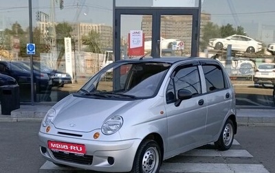 Daewoo Matiz I, 2011 год, 290 000 рублей, 1 фотография