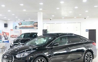 Hyundai i40 I рестайлинг, 2016 год, 1 фотография