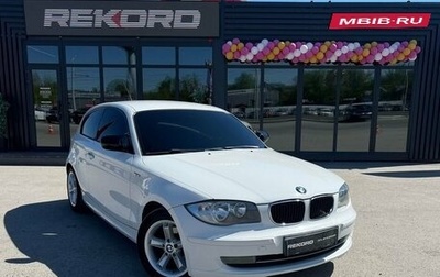 BMW 1 серия, 2011 год, 1 фотография