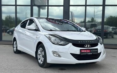 Hyundai Elantra V, 2013 год, 1 фотография