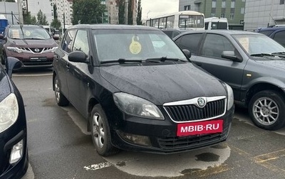 Skoda Fabia II, 2011 год, 1 фотография