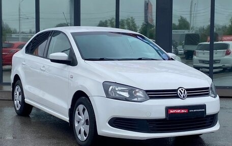 Volkswagen Polo VI (EU Market), 2012 год, 1 фотография