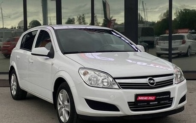 Opel Astra H, 2013 год, 1 фотография