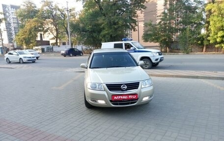 Nissan Almera Classic, 2008 год, 680 000 рублей, 1 фотография