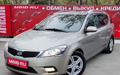 KIA cee'd I рестайлинг, 2010 год, 958 000 рублей, 1 фотография