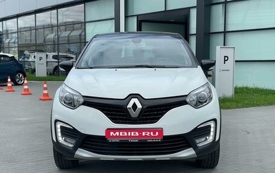 Renault Kaptur I рестайлинг, 2018 год, 1 590 000 рублей, 1 фотография