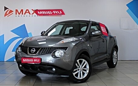 Nissan Juke II, 2014 год, 1 449 000 рублей, 1 фотография