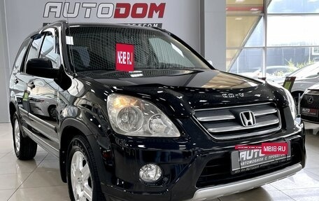 Honda CR-V II рестайлинг, 2005 год, 937 000 рублей, 2 фотография