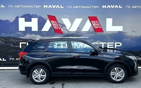 Haval Jolion, 2024 год, 2 449 000 рублей, 4 фотография