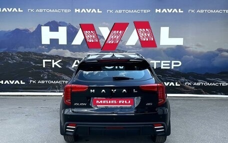 Haval Jolion, 2024 год, 2 449 000 рублей, 7 фотография