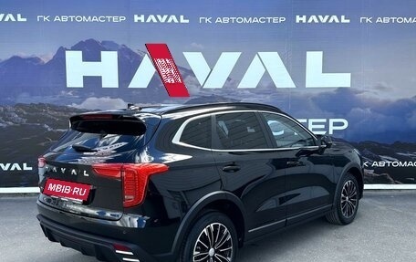 Haval Jolion, 2024 год, 2 499 000 рублей, 6 фотография