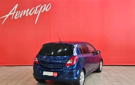 Opel Corsa D, 2008 год, 5 фотография