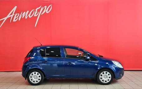 Opel Corsa D, 2008 год, 6 фотография