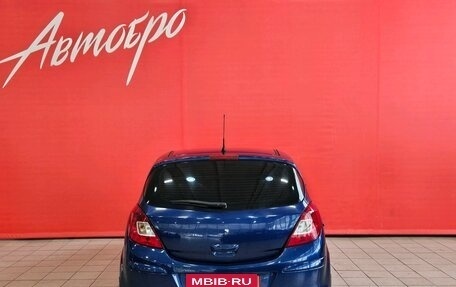 Opel Corsa D, 2008 год, 4 фотография