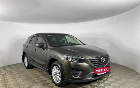 Mazda CX-5 II, 2016 год, 7 фотография