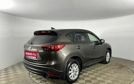 Mazda CX-5 II, 2016 год, 5 фотография