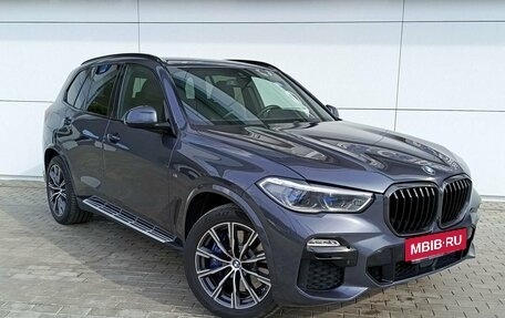 BMW X5, 2020 год, 7 150 000 рублей, 3 фотография