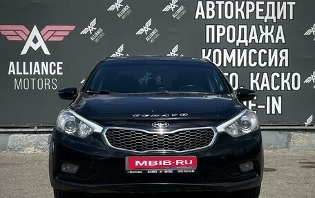 KIA Cerato III, 2013 год, 1 245 000 рублей, 2 фотография