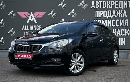 KIA Cerato III, 2013 год, 1 245 000 рублей, 3 фотография