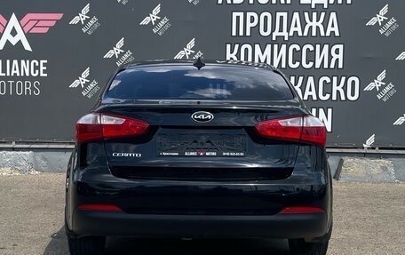 KIA Cerato III, 2013 год, 1 245 000 рублей, 6 фотография