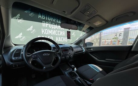 KIA Cerato III, 2013 год, 1 245 000 рублей, 15 фотография