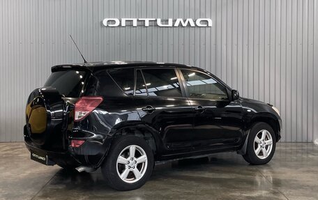 Toyota RAV4, 2007 год, 1 179 000 рублей, 5 фотография