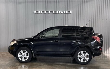 Toyota RAV4, 2007 год, 1 179 000 рублей, 8 фотография