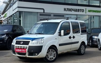 Fiat Doblo I, 2012 год, 579 000 рублей, 1 фотография