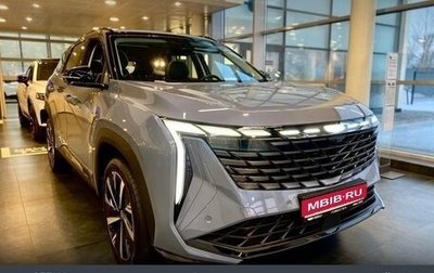 Geely Atlas, 2024 год, 3 599 990 рублей, 1 фотография