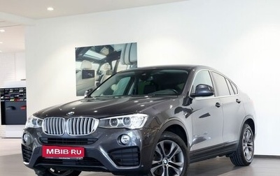 BMW X4, 2016 год, 2 960 000 рублей, 1 фотография