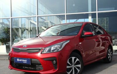 KIA Rio IV, 2020 год, 1 634 000 рублей, 1 фотография