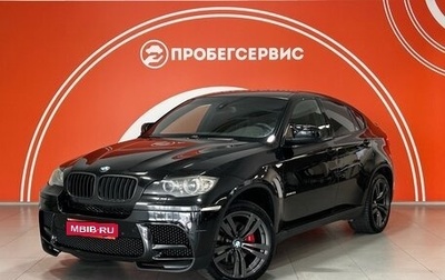 BMW X6, 2008 год, 1 фотография