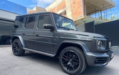 Mercedes-Benz G-Класс W463 рестайлинг _iii, 2021 год, 13 800 000 рублей, 1 фотография