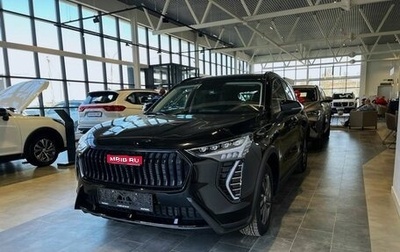 Haval Jolion, 2024 год, 2 799 000 рублей, 1 фотография