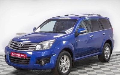 Great Wall Hover H3 I, 2011 год, 659 000 рублей, 1 фотография