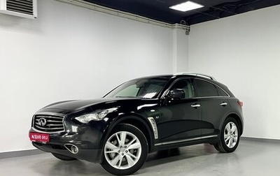 Infiniti QX70, 2014 год, 2 790 000 рублей, 1 фотография