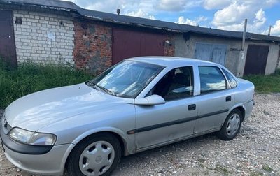 Opel Vectra B рестайлинг, 1998 год, 175 000 рублей, 1 фотография