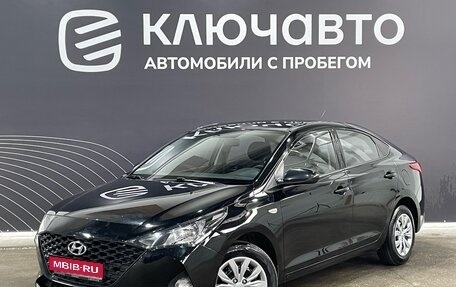 Hyundai Solaris II рестайлинг, 2020 год, 1 450 000 рублей, 1 фотография