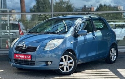 Toyota Yaris III рестайлинг, 2008 год, 598 000 рублей, 1 фотография