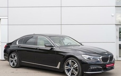 BMW 7 серия, 2017 год, 3 379 000 рублей, 1 фотография