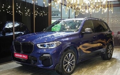 BMW X5, 2020 год, 9 230 000 рублей, 1 фотография