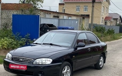 KIA Spectra II (LD), 2006 год, 365 000 рублей, 1 фотография