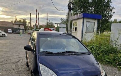 Mitsubishi Colt VI рестайлинг, 2005 год, 1 фотография