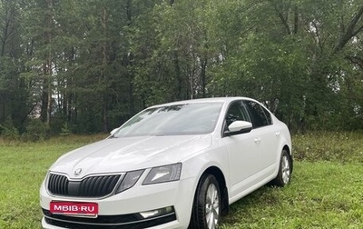 Skoda Octavia, 2017 год, 1 800 000 рублей, 1 фотография