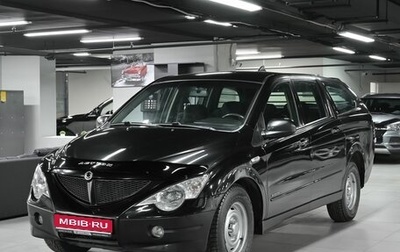 SsangYong Actyon Sports II, 2011 год, 795 000 рублей, 1 фотография