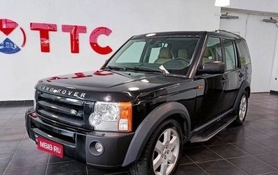 Land Rover Discovery III, 2006 год, 1 065 000 рублей, 1 фотография