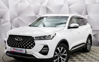 Chery Tiggo 7 Pro, 2022 год, 2 199 000 рублей, 1 фотография