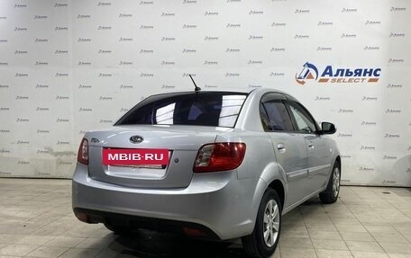 KIA Rio II, 2009 год, 3 фотография