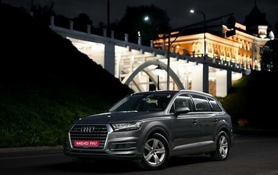 Audi Q7, 2016 год, 3 700 000 рублей, 1 фотография