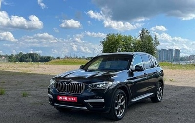 BMW X3, 2020 год, 4 290 000 рублей, 1 фотография